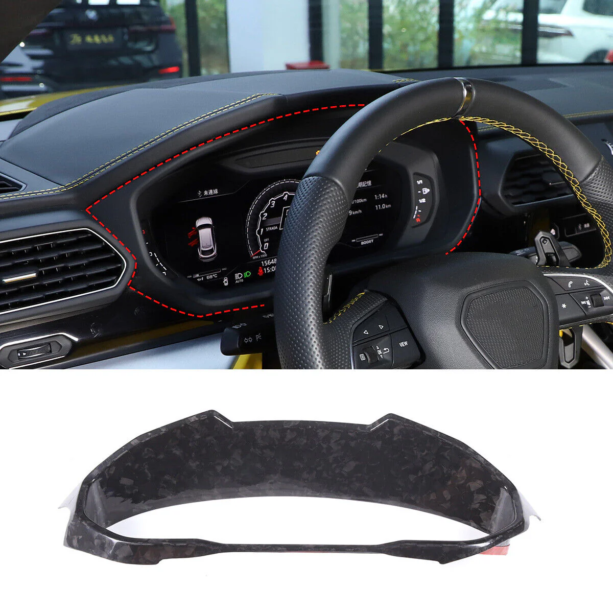Insert Carbon Forgé Interieur Lamborghini Urus - Image 10