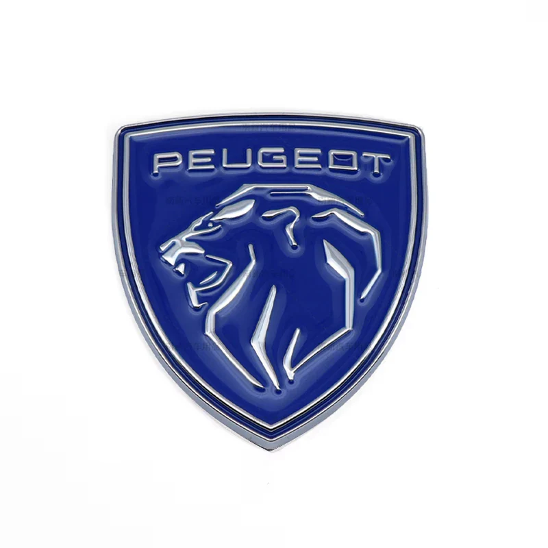 Logo Aile Peugeot - Image 7